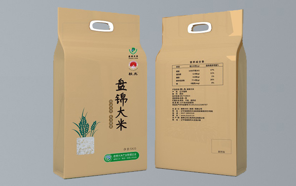 51吃瓜黑料